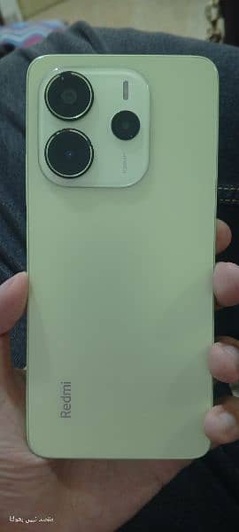 Redmi Note 14 4G PTA Approved