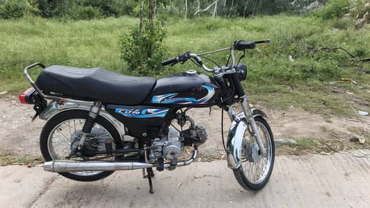 Union star 2014 model