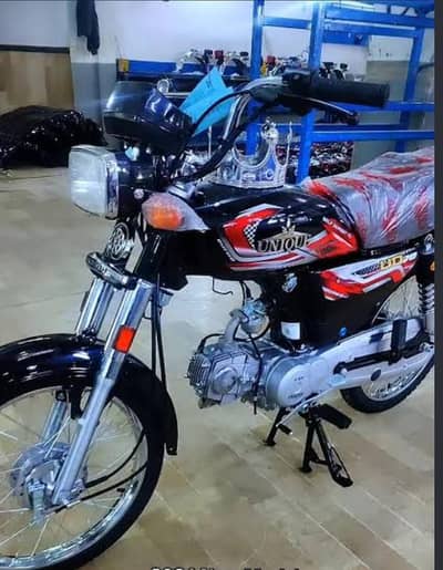 Urgent Sale Unique 2026