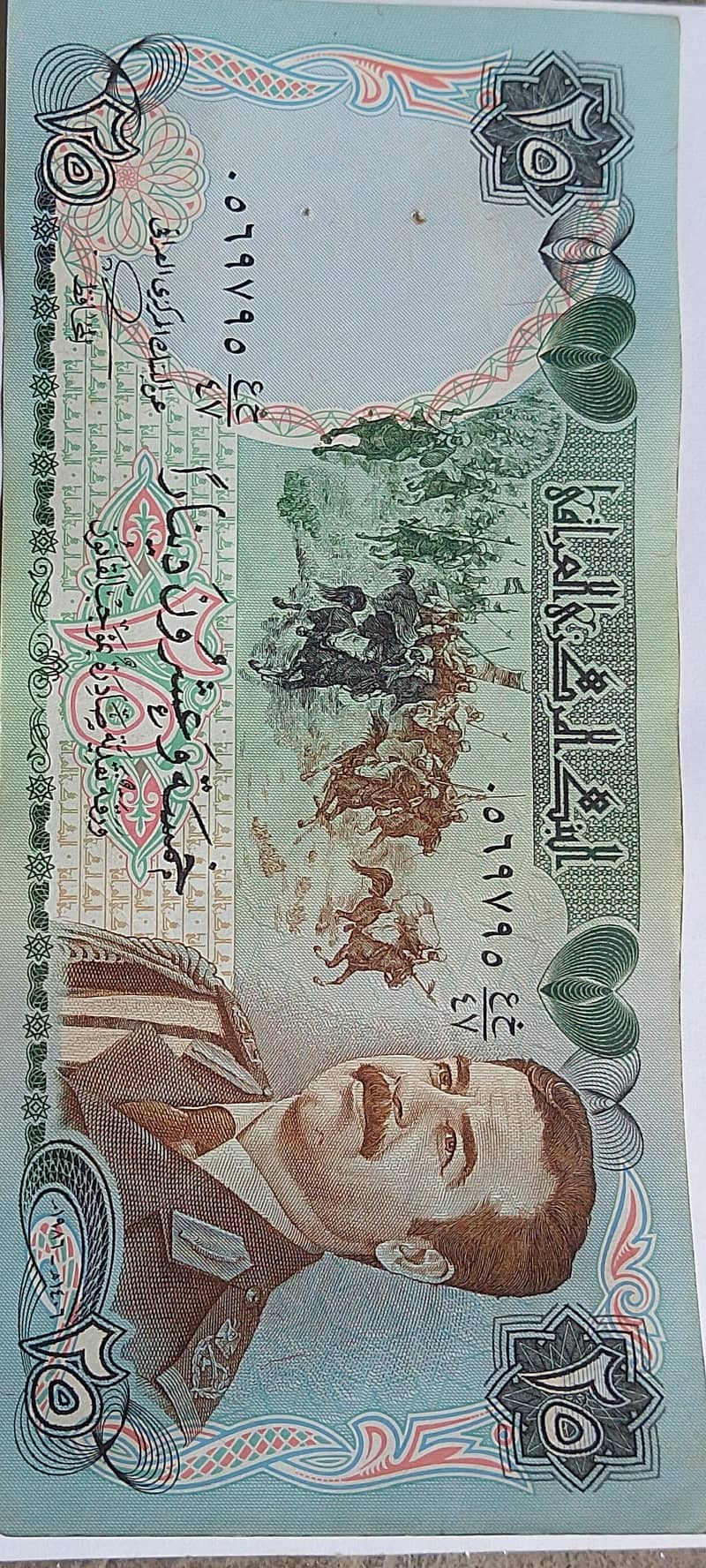 Iraq old notes 2