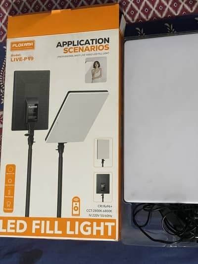 Plokama live-P19 led fill light for sale