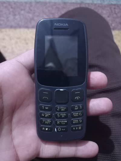Nokia