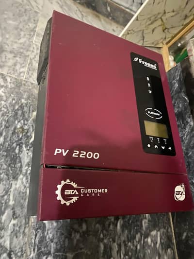 Fronus 2.2kw inverter