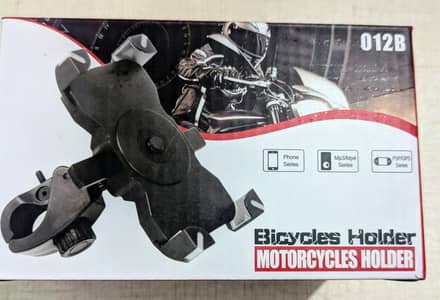 Motorbike Mobile Holder Stand – Heavy Duty (Brand New)