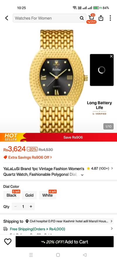 urgent sale