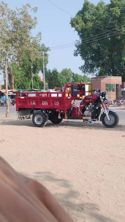 Loader rickshaw