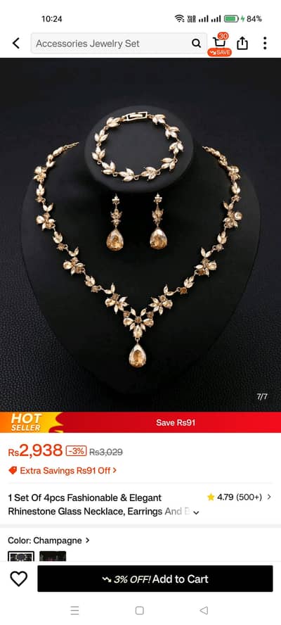 urgent sale