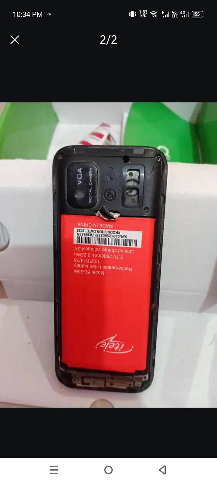 Itel Other Model 1