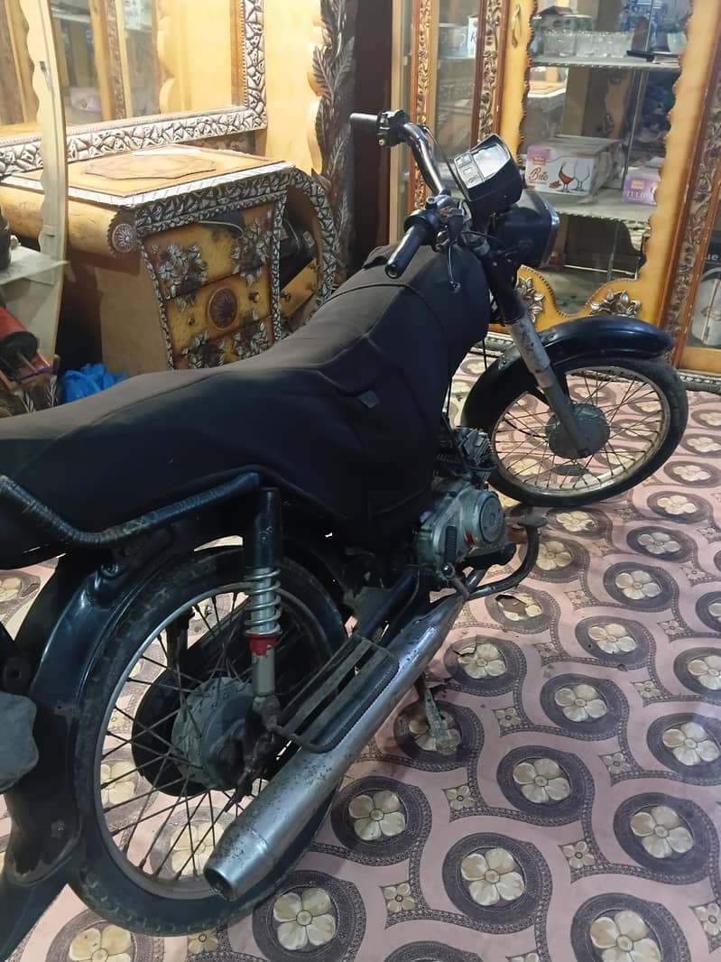 super star 2015 1