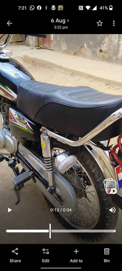 sell CG 125