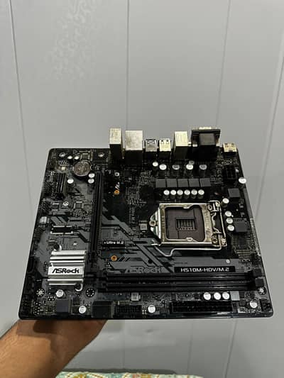 H510m hdv/m. 2