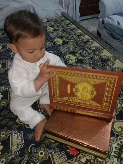 Online Home Quran Teacher- Hifz Nazra with Tajweed /Faisalabad