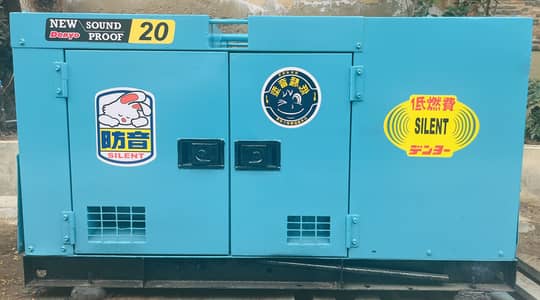 Denyo 25 kva C 240