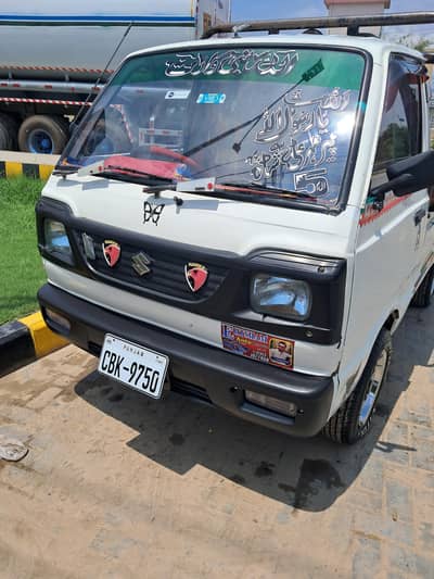 Suzuki Ravi 2008 Model