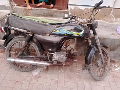 superstar. my contact 03121038401