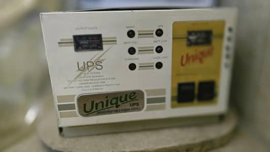 Unique 1000-1500W UPS