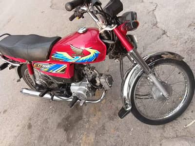 Honda 70cc 2021 model for sale demand 110 Lush Condtion