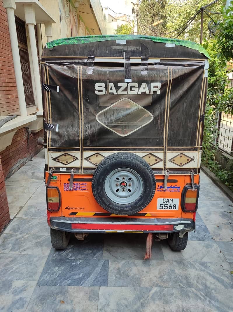 Auto Rickshaw 1