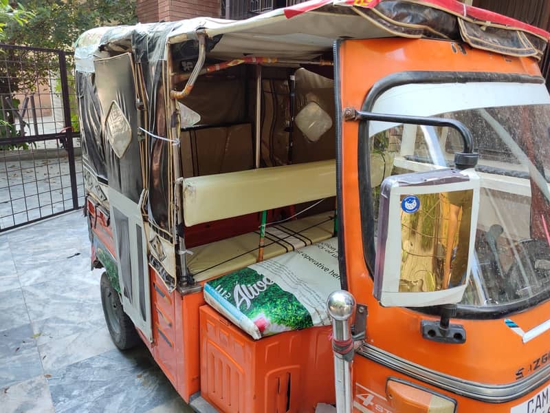 Auto Rickshaw 2