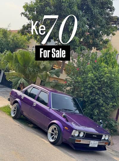 Toyota Corolla 1982