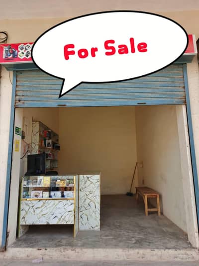 business for sale on ideal location . agr saman lena ho phir bhi  cntct