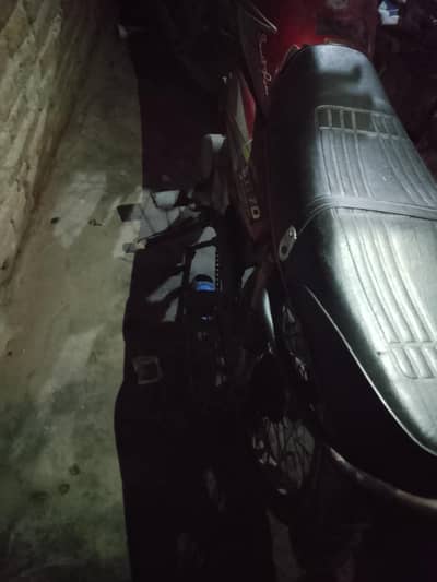 China hi speed