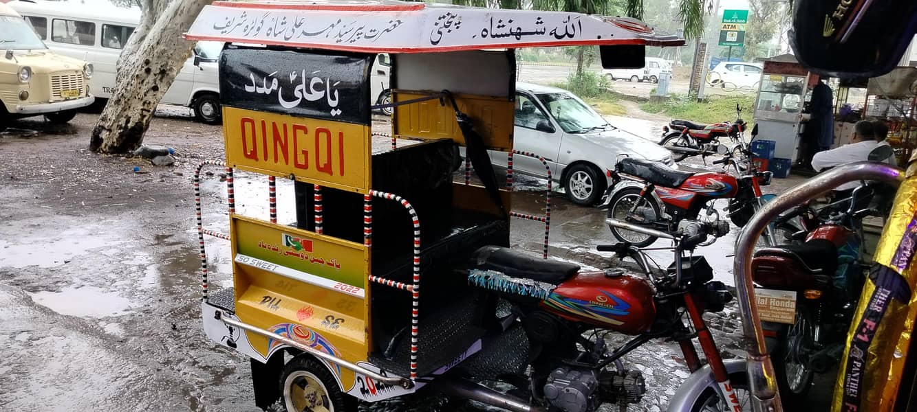 Chingchi Rikshaw 1