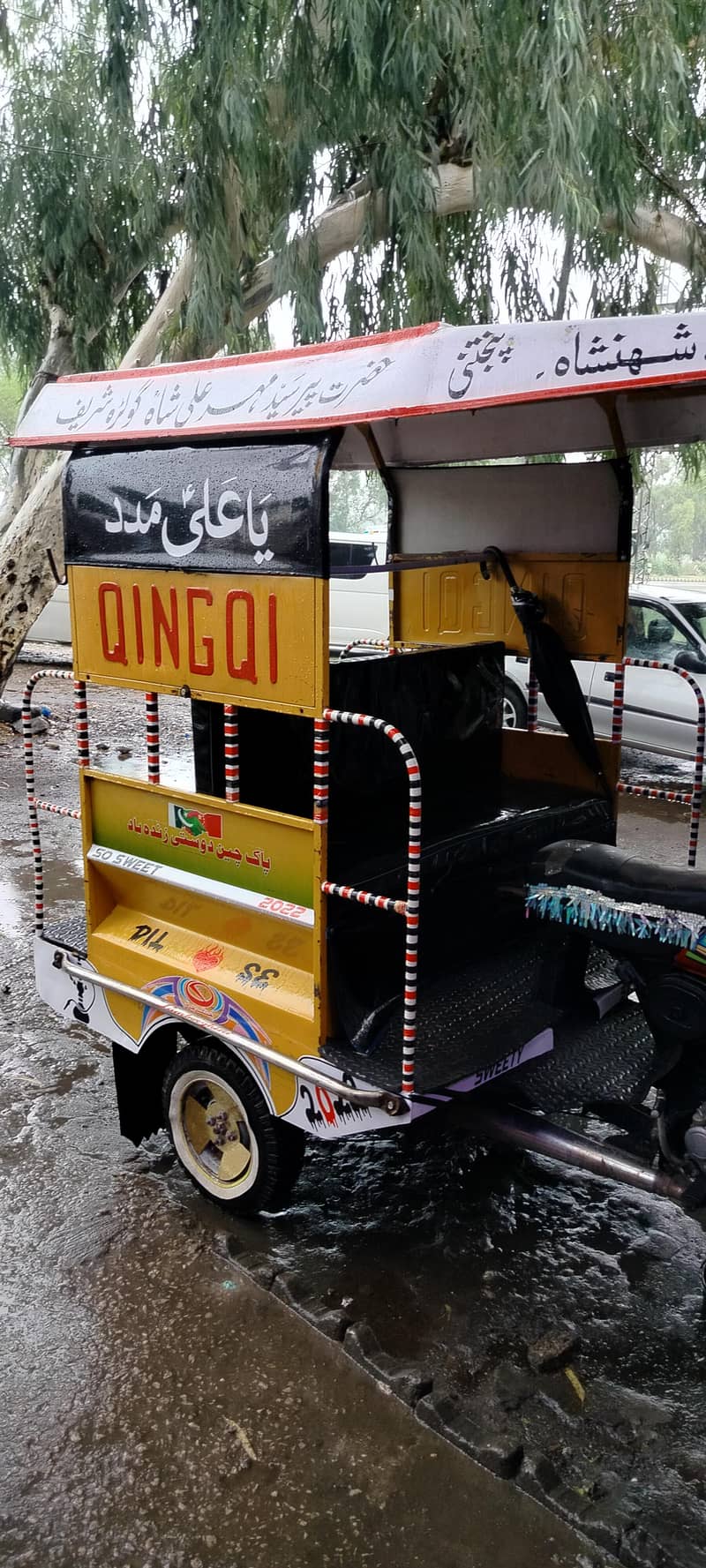 Chingchi Rikshaw 2