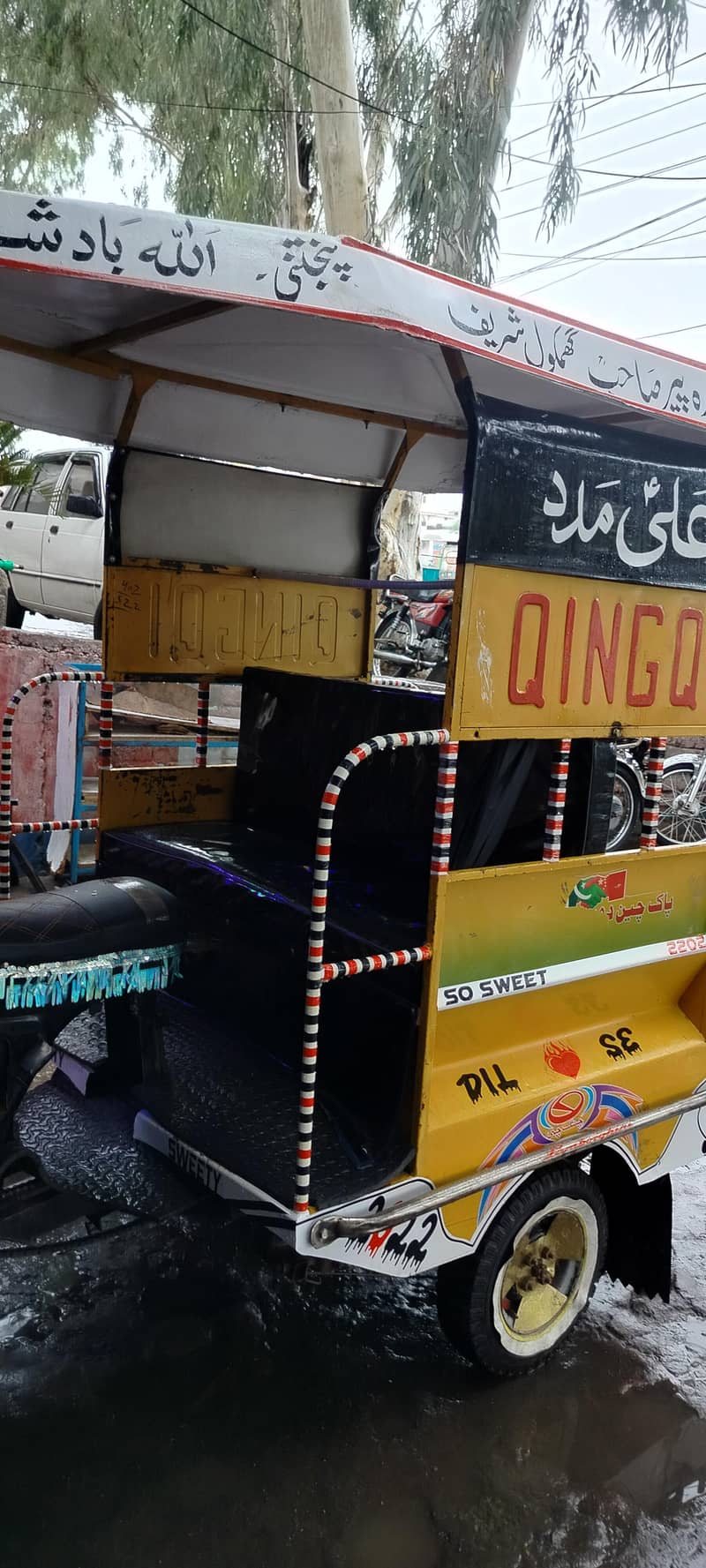 Chingchi Rikshaw 5