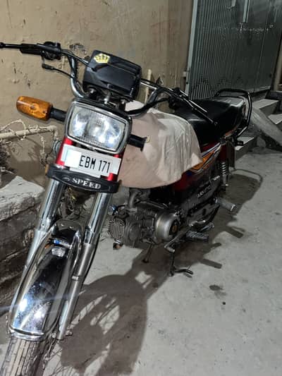 Hi speed bike
