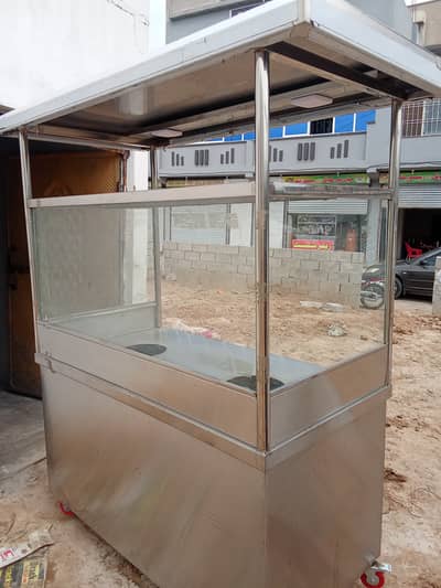 Food cart