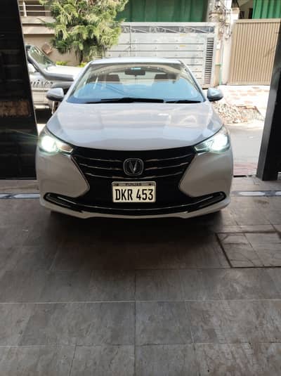 Changan Alsvin 2022