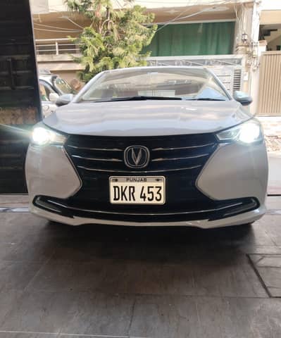 Changan Alsvin 2022