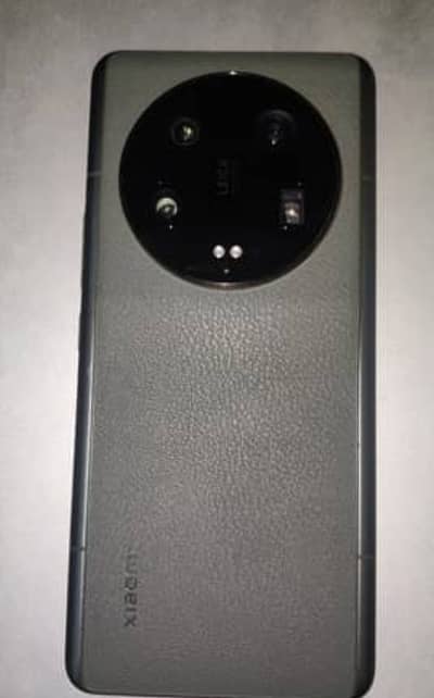 Xiaomi 13 Ultra