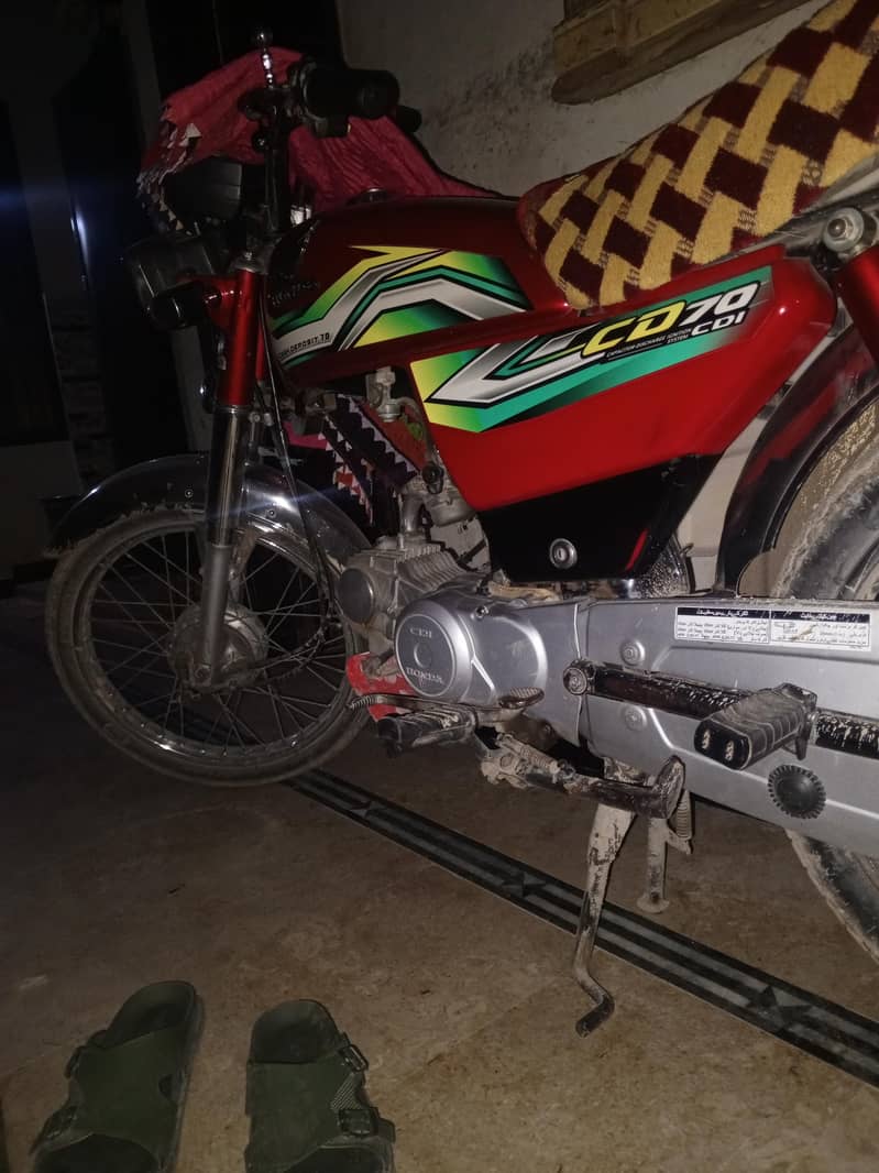 Honda CD 70 1