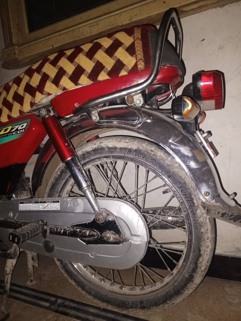 Honda CD 70 3