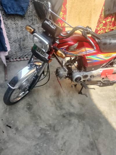 Honda cd70 2020 very good condition 10/10