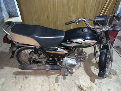 Jialng self start 70