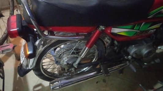 Honda CD 70 For SaLe