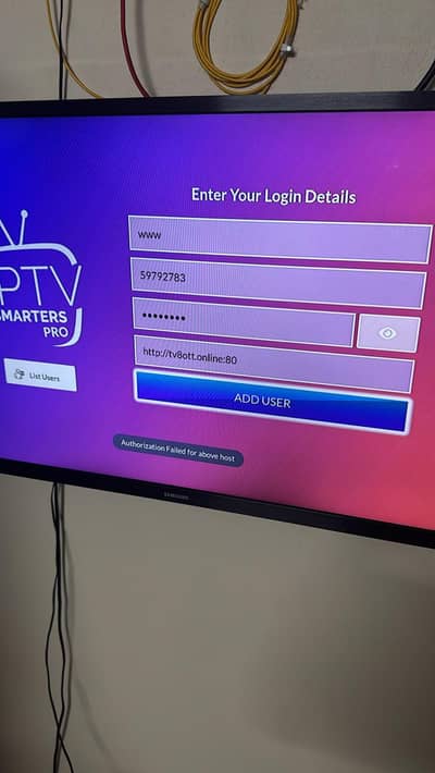 IPTV | Opplex IPTV | Starshare | B1g | 5G  | mega4k IPTV 03447809054
