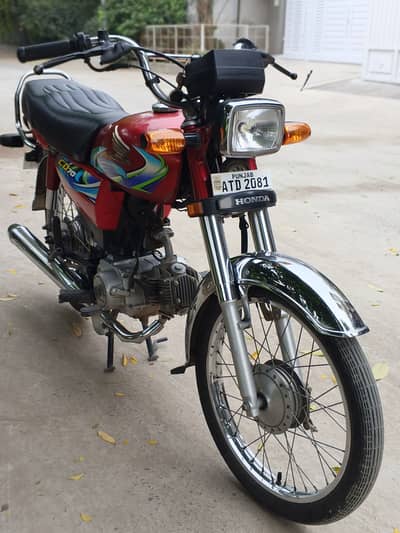 Honda CD 70
