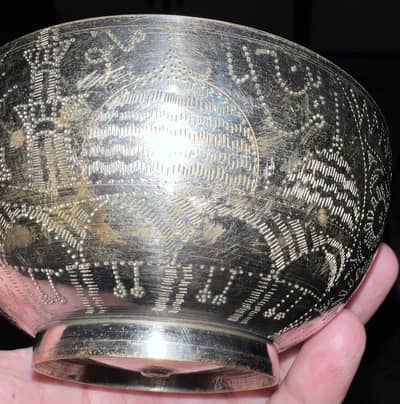 Antique Brass BOwl(More than 60 years old)