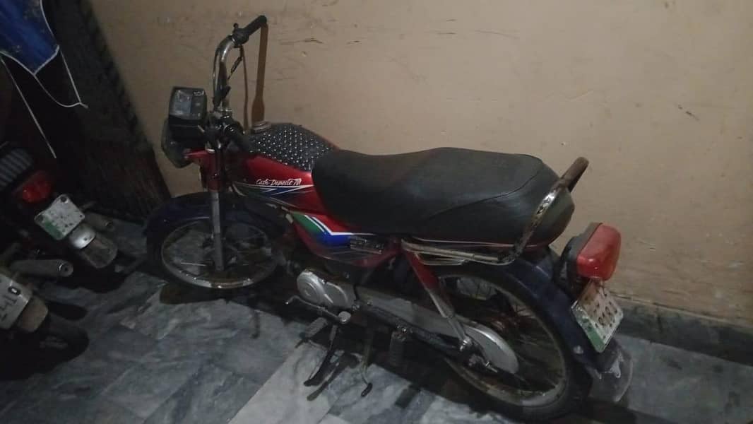 hondacd70 1