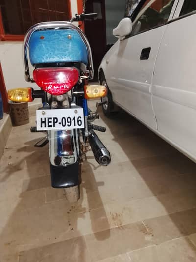 new bike