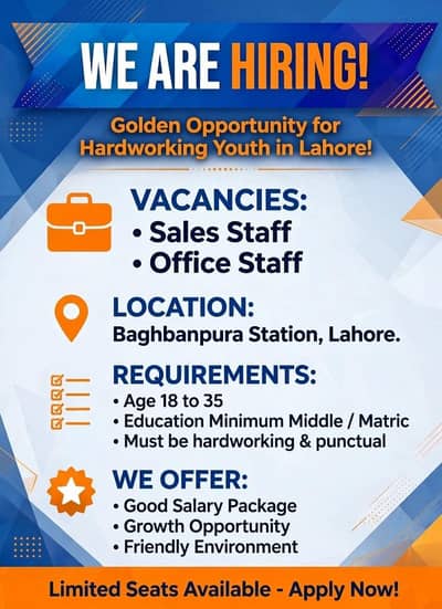OFFICE WORK AND ONLINE WORK AVAILABLE FOR MALES AND FEMALES