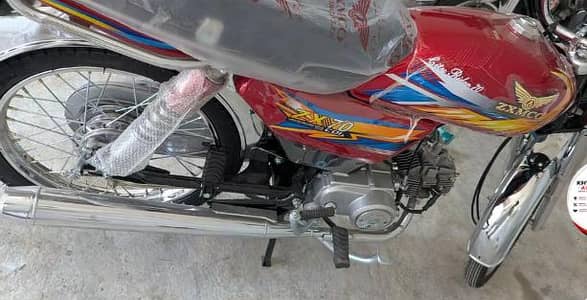 zxmco 78 cc 2026 model abbottabad