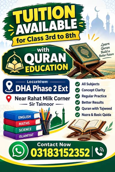 Tutor available for class 3rd to 8th