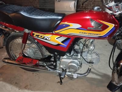 honda 70cc for sale 2025 model