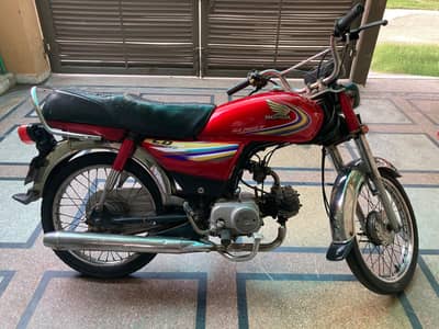 honda 70 2014
