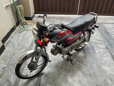 Honda CD70 Used